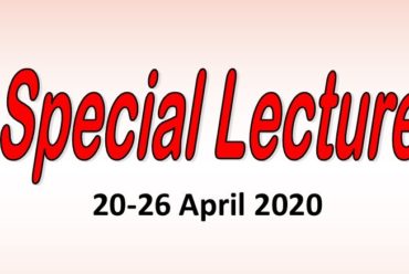 NPTEL Special Lecture Series